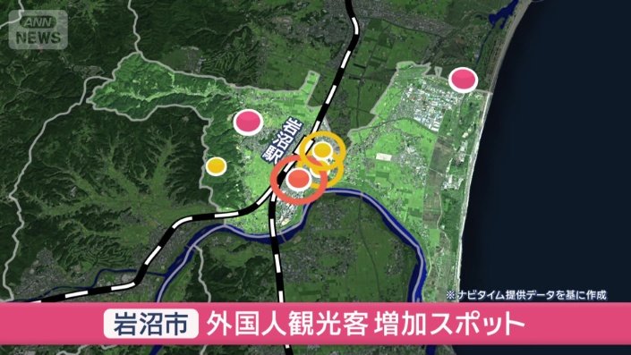 金蛇水神社以外にも人気のスポットが…