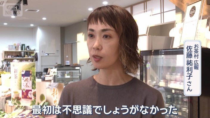 今では外国人を見ない日はないという