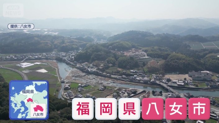 九州にも注目の街が…