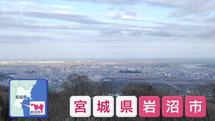 外国人観光客が急増している街