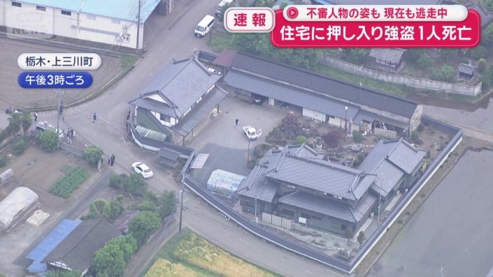 現場の住宅は敷地がかなり広い