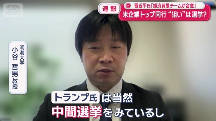 それぞれ、何を期待？