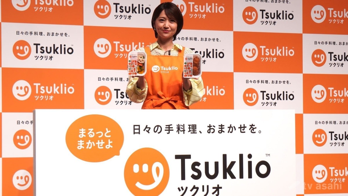3歳＆1歳の子育てママ・大島優子、大切にしている時間は「必ず一緒に座って食卓で食べる事」