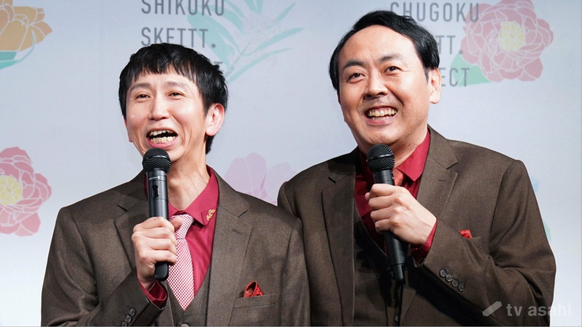 アンガールズ・田中卓志に第1子男児誕生　「髪の毛は結構生えてました！（笑）」
