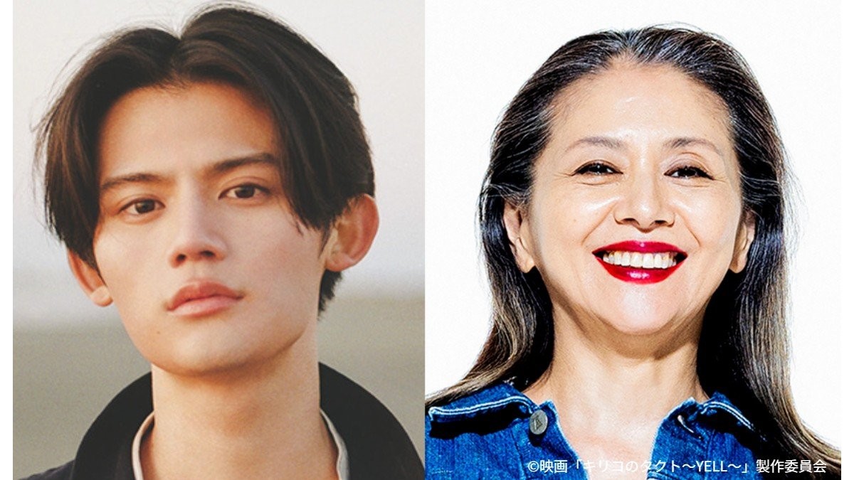 鈴木京香主演『キリコのタクト』小泉今日子が出演　「我が故郷、厚木を舞台にした映画の誕生です」