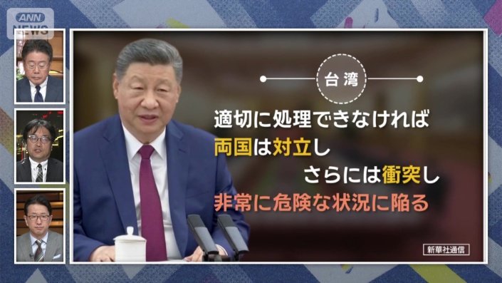 中国総局　冨坂範明総局長