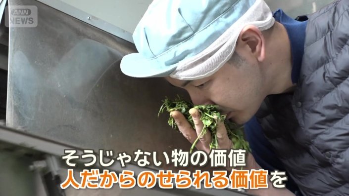 今後について
