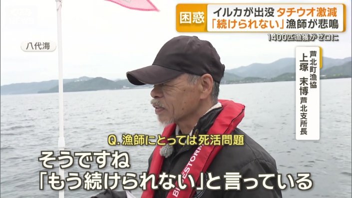 「もう続けられない」