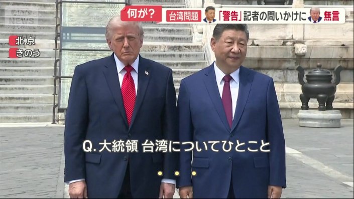 無言で立ち去る