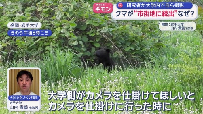 ああ