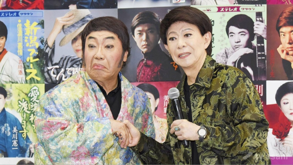 美川憲一、コロッケとの思い出を振り返る「面白いな〜って私が声をかけてつながった」