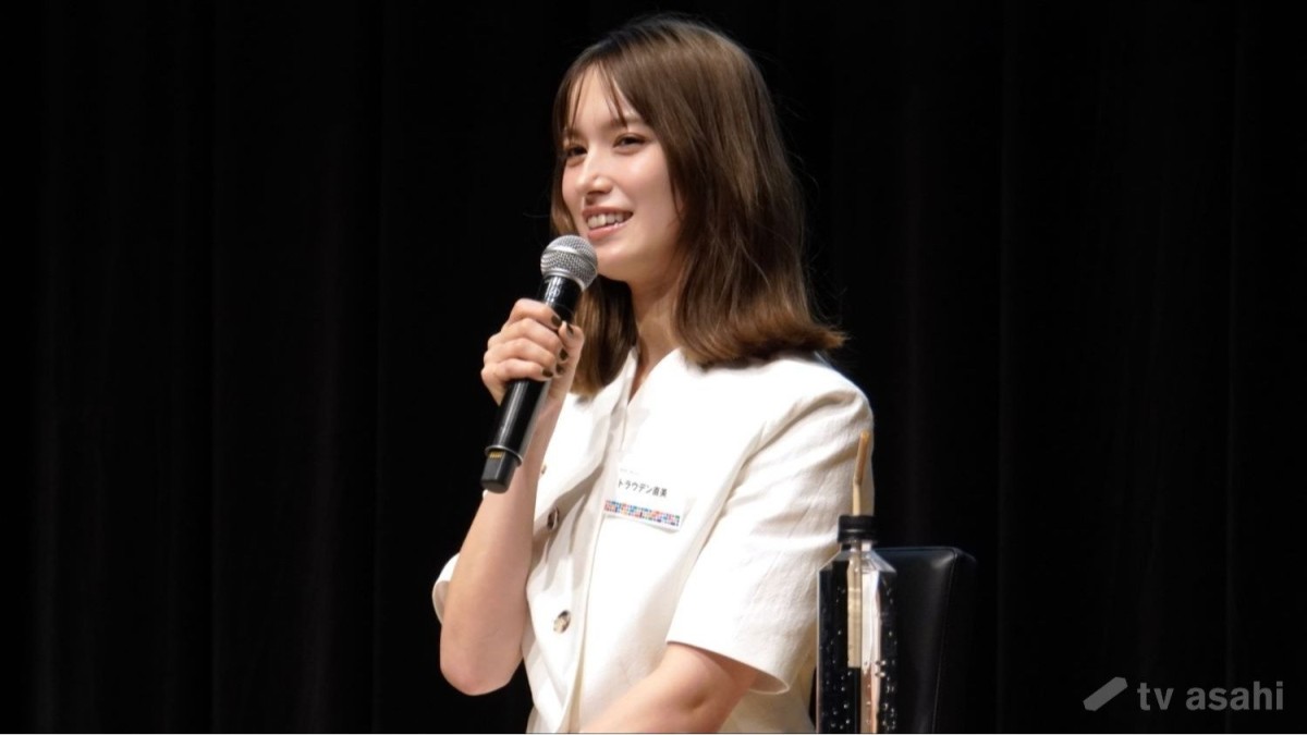 トラウデン直美、“べきべき思考”と“ねばねば思考”からの脱却で「楽になってきた」