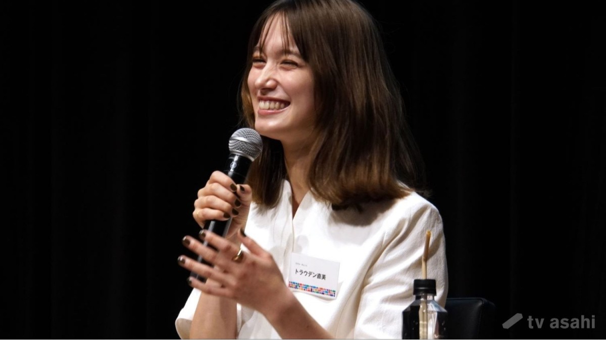 トラウデン直美、“推し”から「人生を学んでいる」