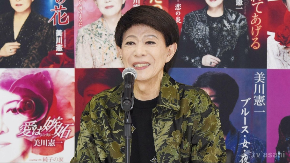 パーキンソン病公表の美川憲一「入院した時はどうなるのかって不安でした」現在はリハビリに奮闘中