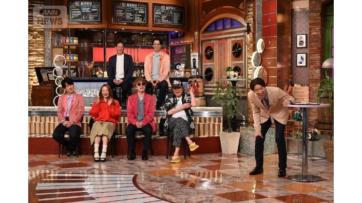 時代を変えたバンドを解説