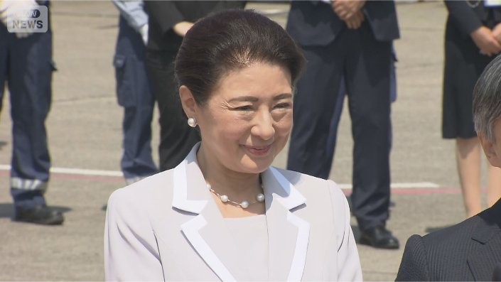 雅子さま