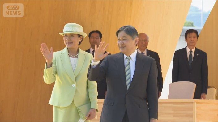 画像まとめ】【写真まとめ】雅子さま 新緑に映えるライトグリーンの