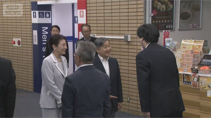 午前11時半ごろ