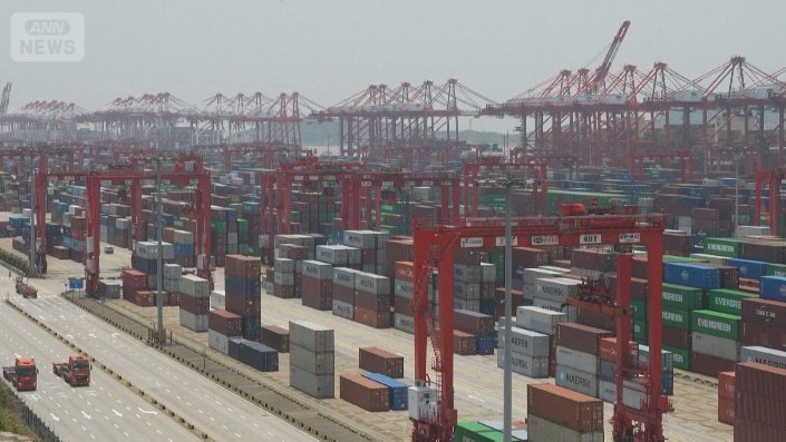 中国・上海