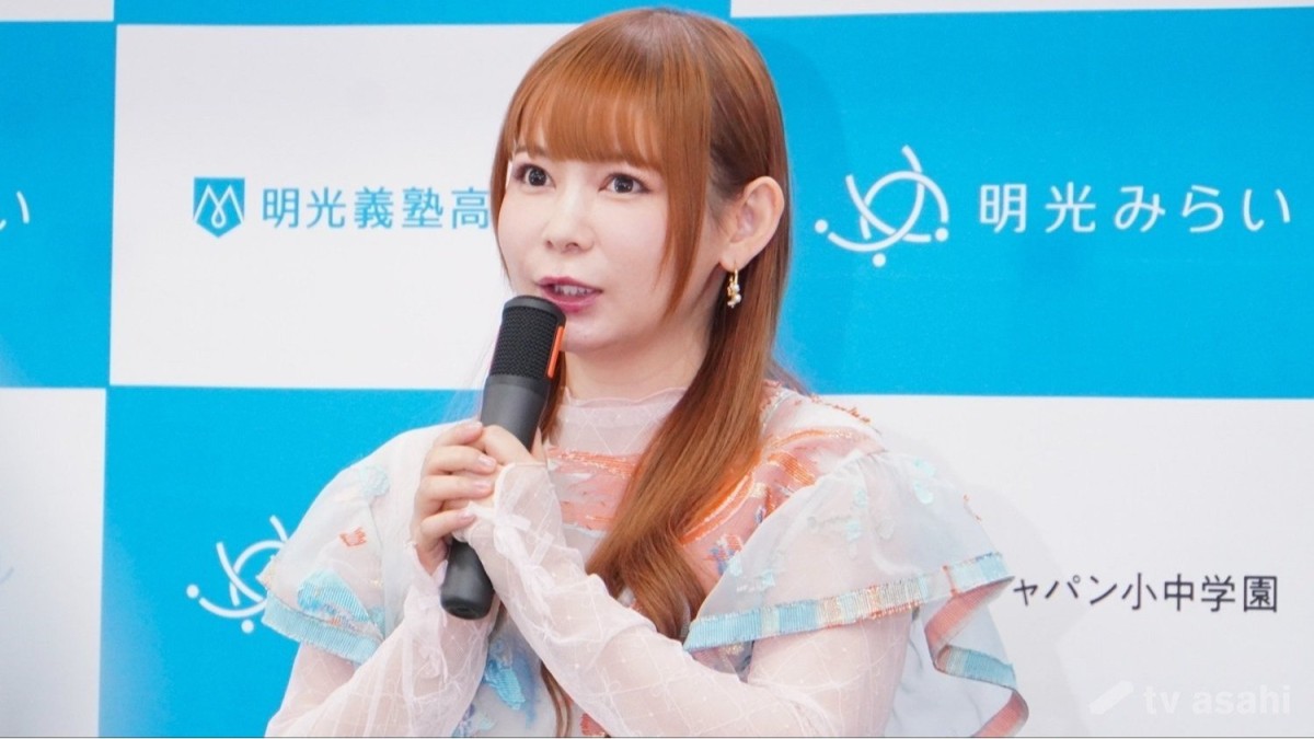 中川翔子、不登校時代回想し「死なないでいてくれてありがとうと思う」