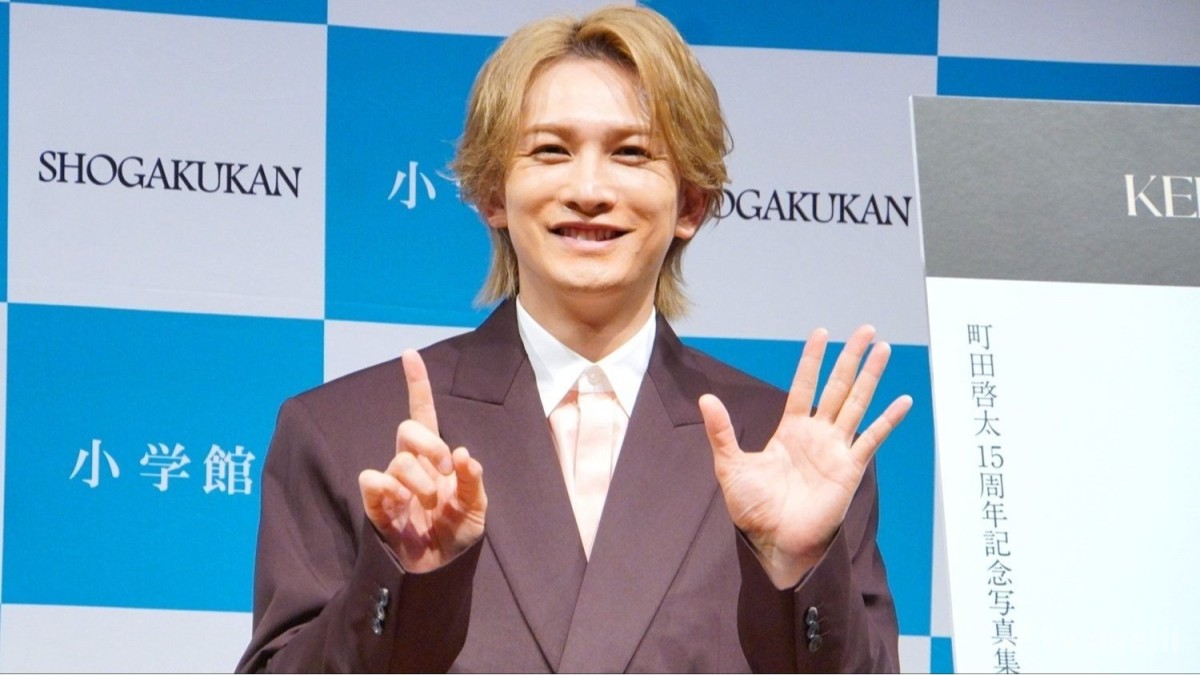 町田啓太、活動15年は「裸足で砂利道を歩いてきたよう」
