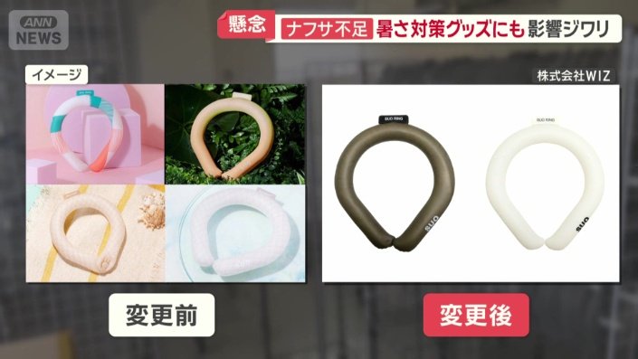 シンプルなモノクロに変更