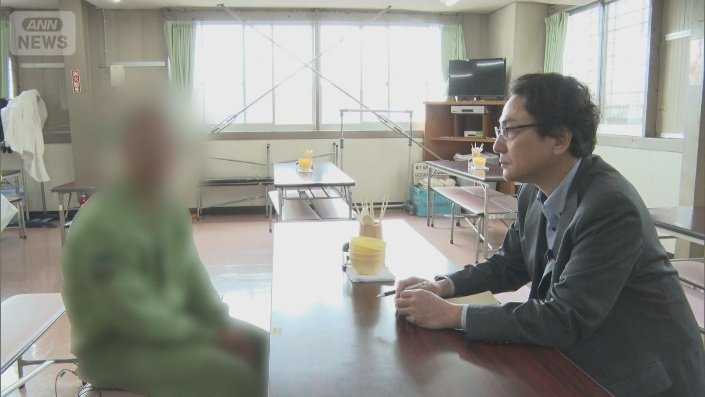 殺人などの罪で無期懲役の外国人受刑者C