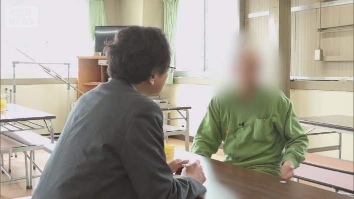 覚醒剤取締法違反などの罪で懲役8年のセルビア人受刑者B