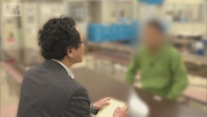 窃盗などの罪で懲役3年10カ月のベトナム人受刑者