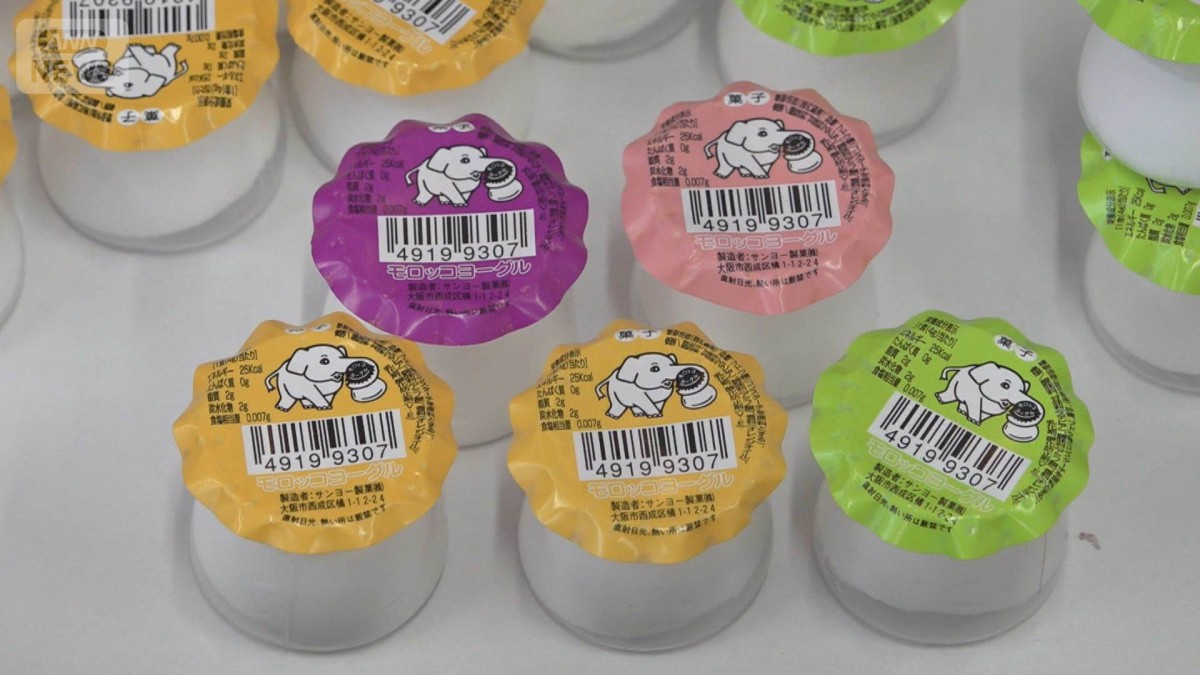 茨城発の駄菓子屋チェーン 初の東京進出 昭和レトロ＆令和ホビーで“3