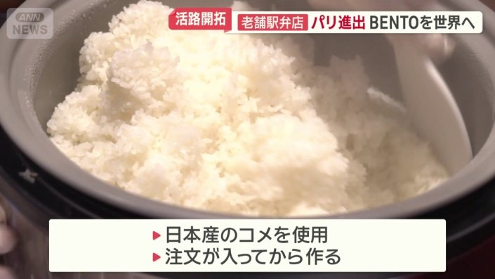 こだわり
