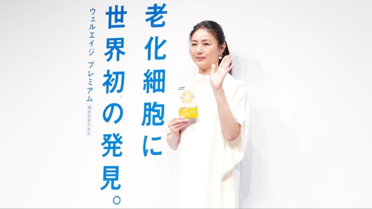 井川遥、美の秘けつはアクアビクス「飛んだり跳ねたりハードにやっている」
