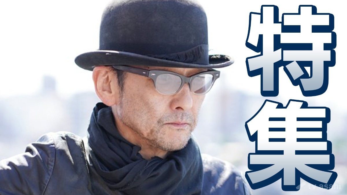 吹越満 青森から家出して上京！「親は青森に帰って来いってずっと言っていました」