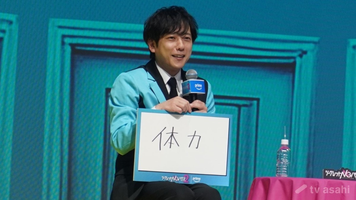 嵐のツアー中の二宮和也、体力がパワーアップ「自分が一番びっくりして