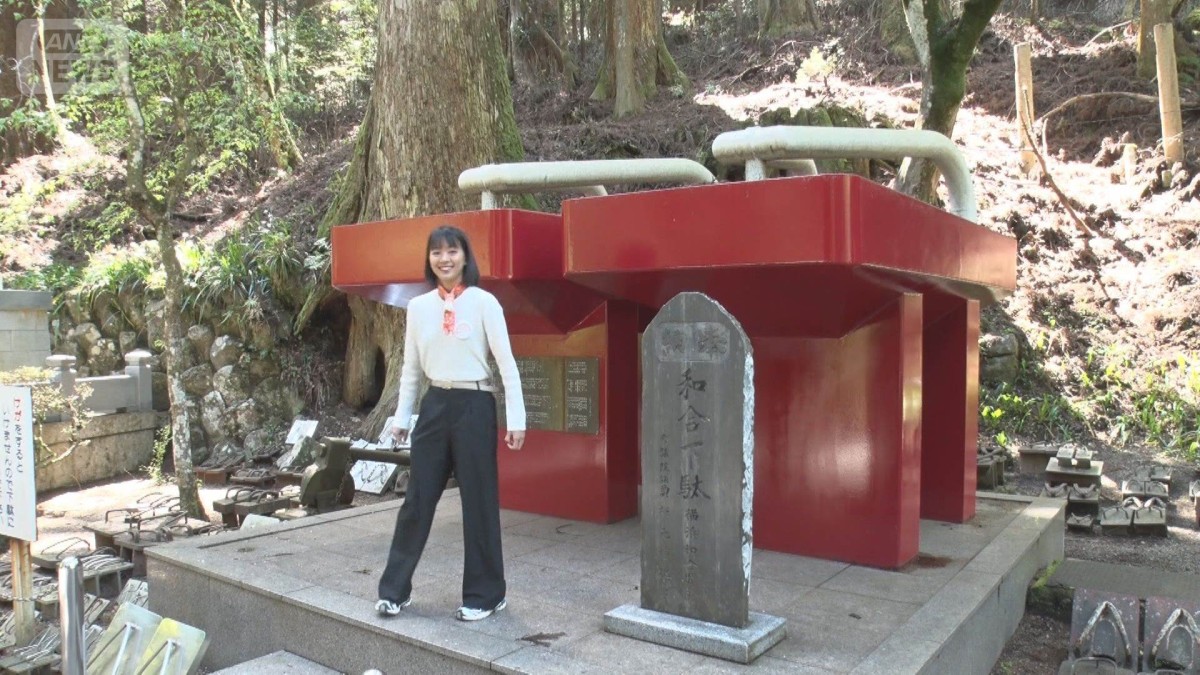 天狗伝説が息づく山寺へ　大雄山最乗寺に残る“別世界”の物語