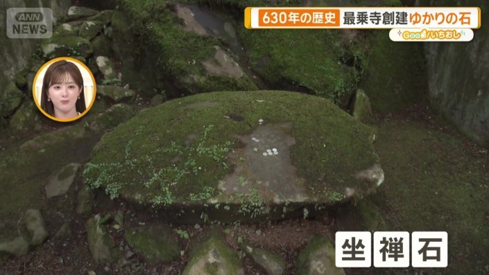 現在でも参道に