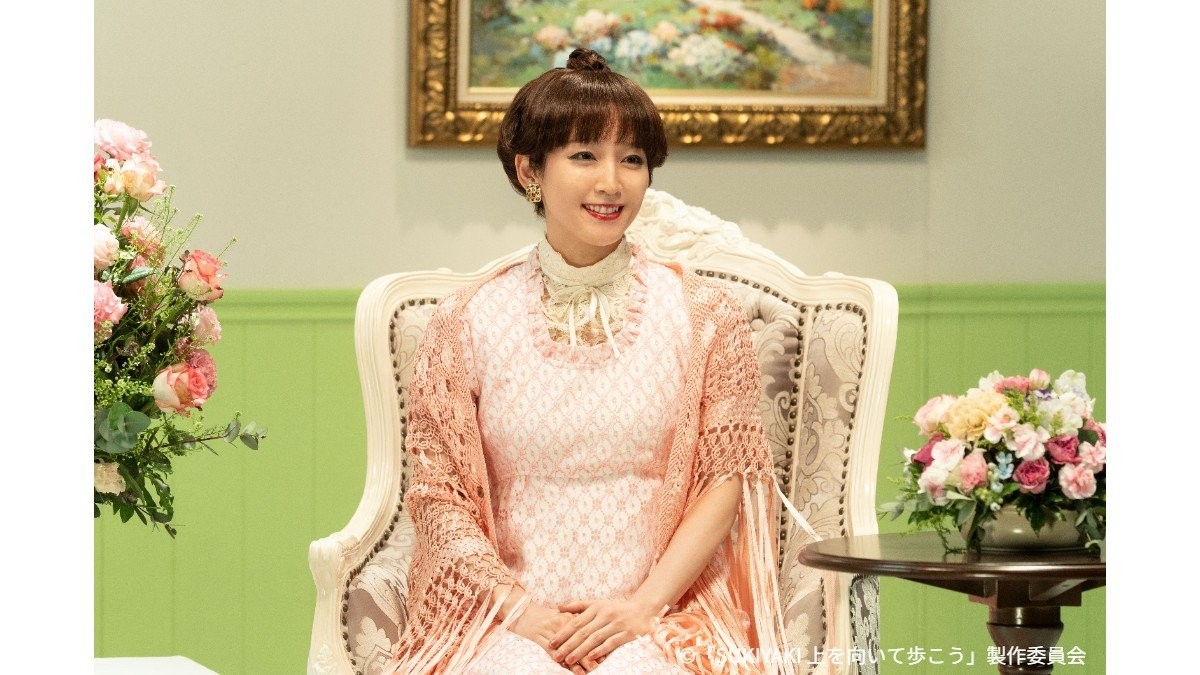吉岡里帆が黒柳徹子役に「使命感に駆られました」　岡田准一主演映画「SUKIYAKI」追加キャスト発表