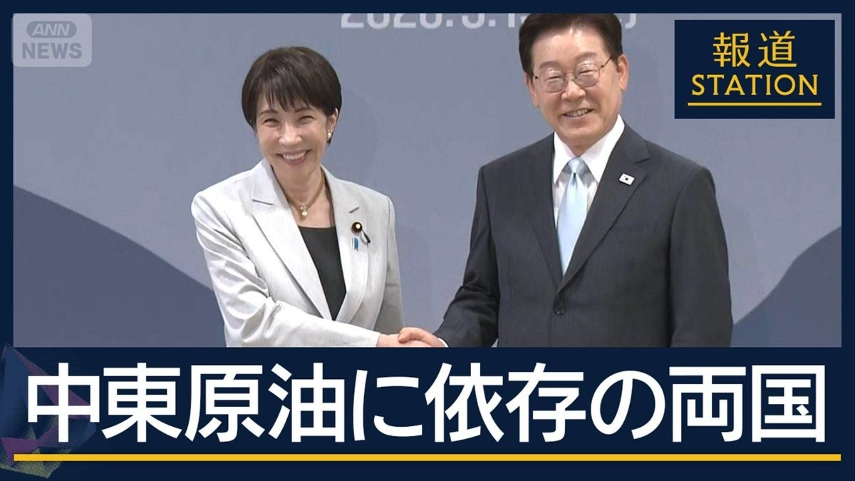 両国の“エネルギー協力”で合意　日韓“シャトル外交”両首脳が互いの故郷に