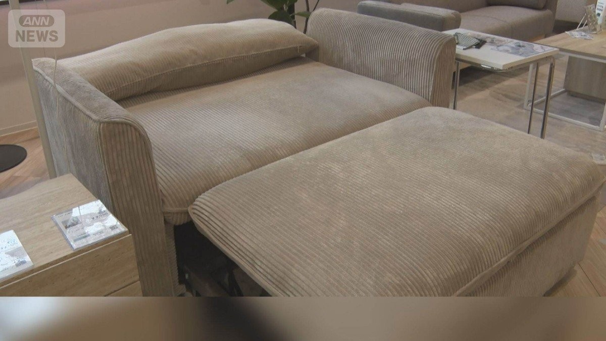 多機能家具の人気上昇　背景にマンション高騰　簡単に変形可能　狭い空間を効率的活用