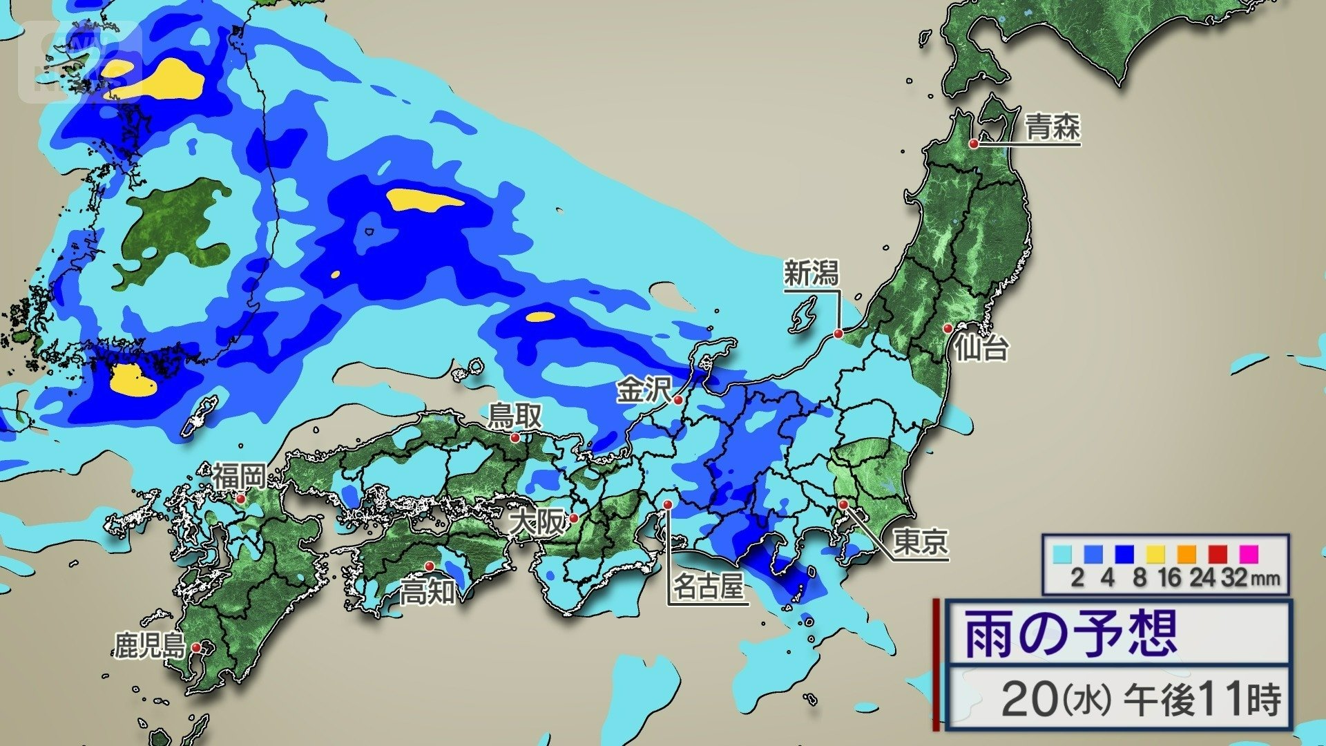 20日（木）夜　関東でも雨に