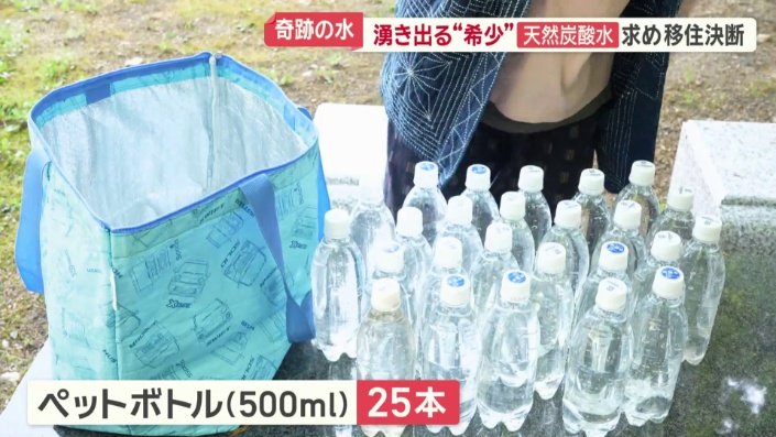 重さは12キロ以上