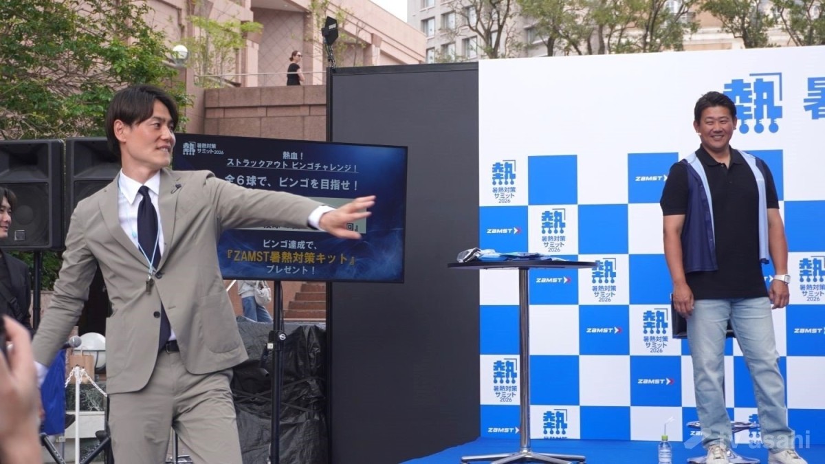 松坂大輔氏、元ライバル・上重聡アナに“むちゃぶり”
