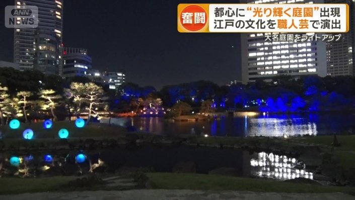 当てる照明にもこだわり