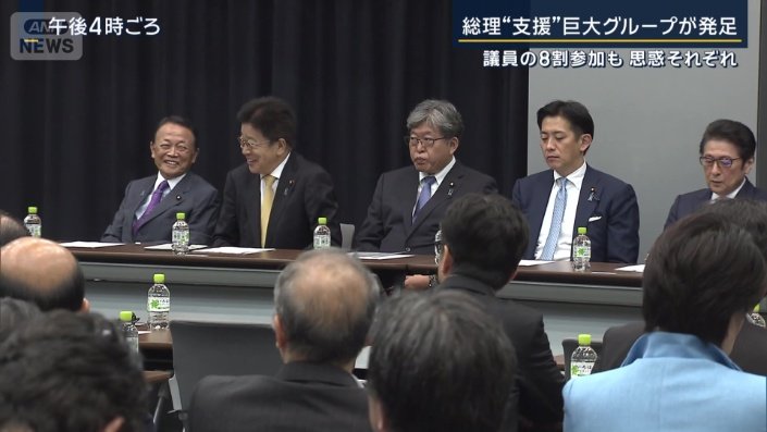 会場