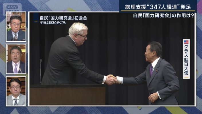 千々岩森生記者