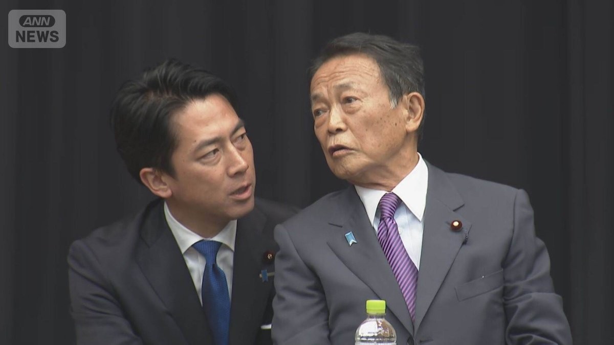 高市総理を“支える会”発足　「国力研究会」に347人入会　英語名は「Japan is Back」