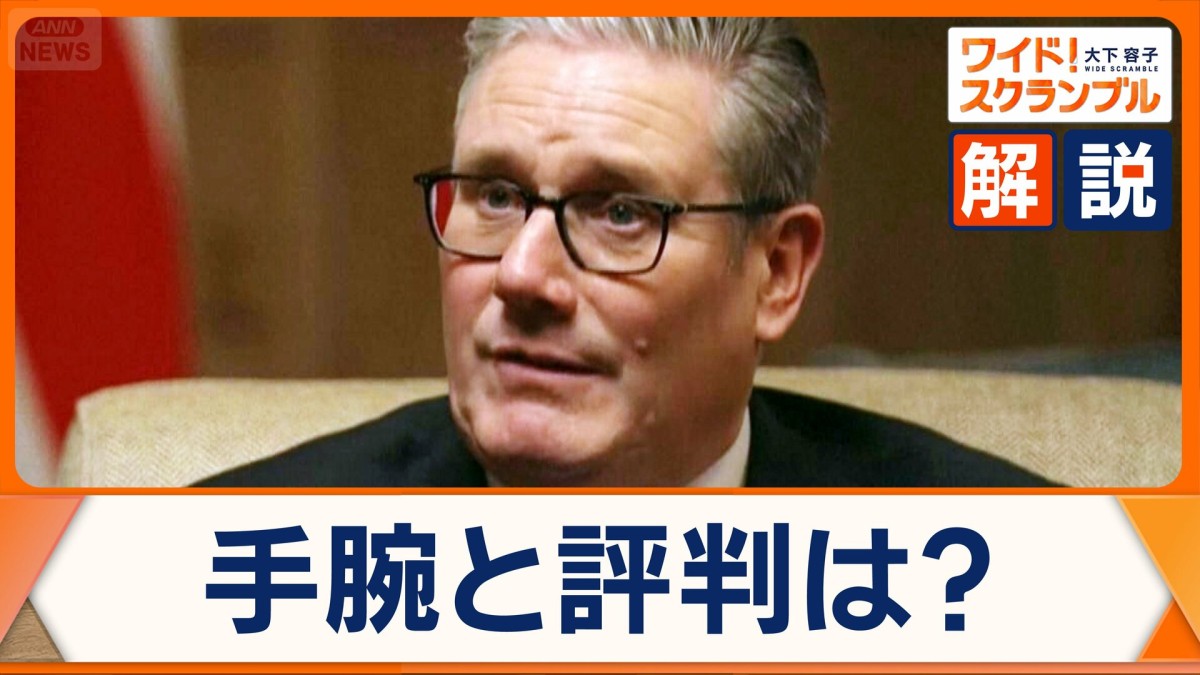 英労働党で“スターマーおろし”加速　次期首相の有力候補にバーナム氏　下院補選で立ちはだかる「2つの壁」