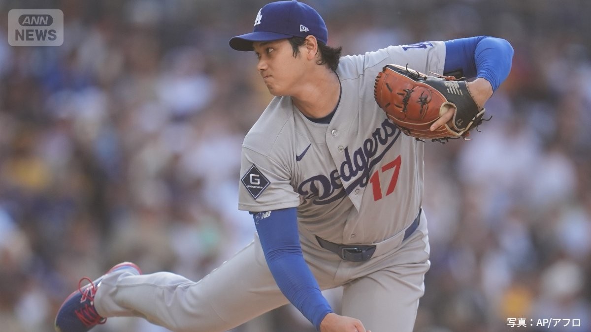 【松坂解説】大谷翔平メジャー初！先発で初球先頭弾＆4勝目　序盤の「エサまき」投球