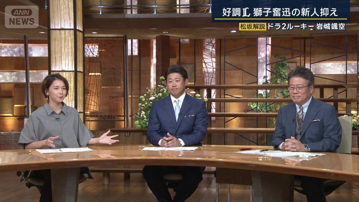 武器は？