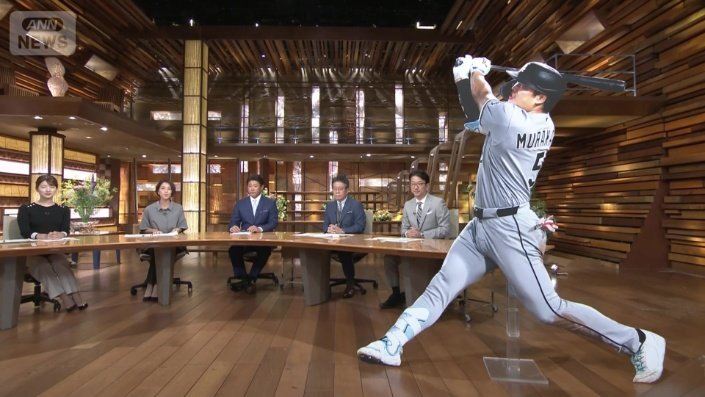松坂大輔が見た村上宗隆のフォームの変化は